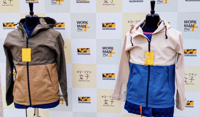 ワークマンで選ぶキャンプコーデ 厳選 男女別の売れ筋商品は わんことoutdoor