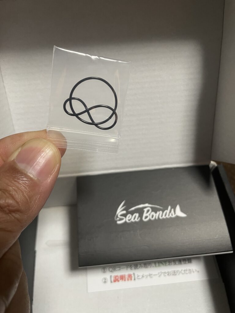 予備のパッキン